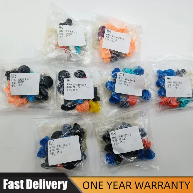 Snap Fastener Setter - Auto anteriore posteriore lato parafango ruota
