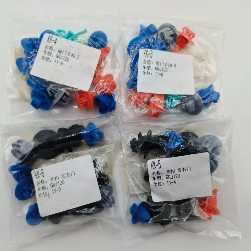 Auto anteriore posteriore lato - Snap Fastener Setter recensione e prezzo