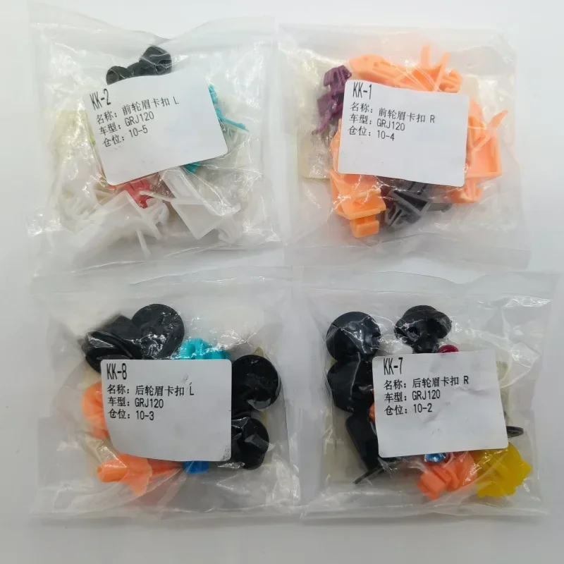Auto anteriore posteriore lato - Snap Fastener Setter recensione e prezzo